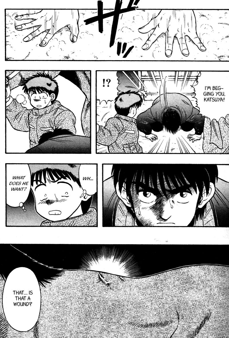 Kaze no Silpheed Chapter 112 page 7 - Chapter 112