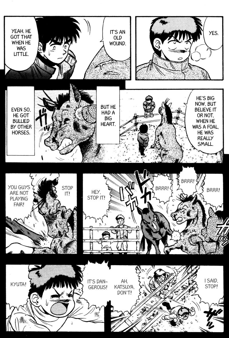 Kaze no Silpheed Chapter 112 page 8 - Chapter 112