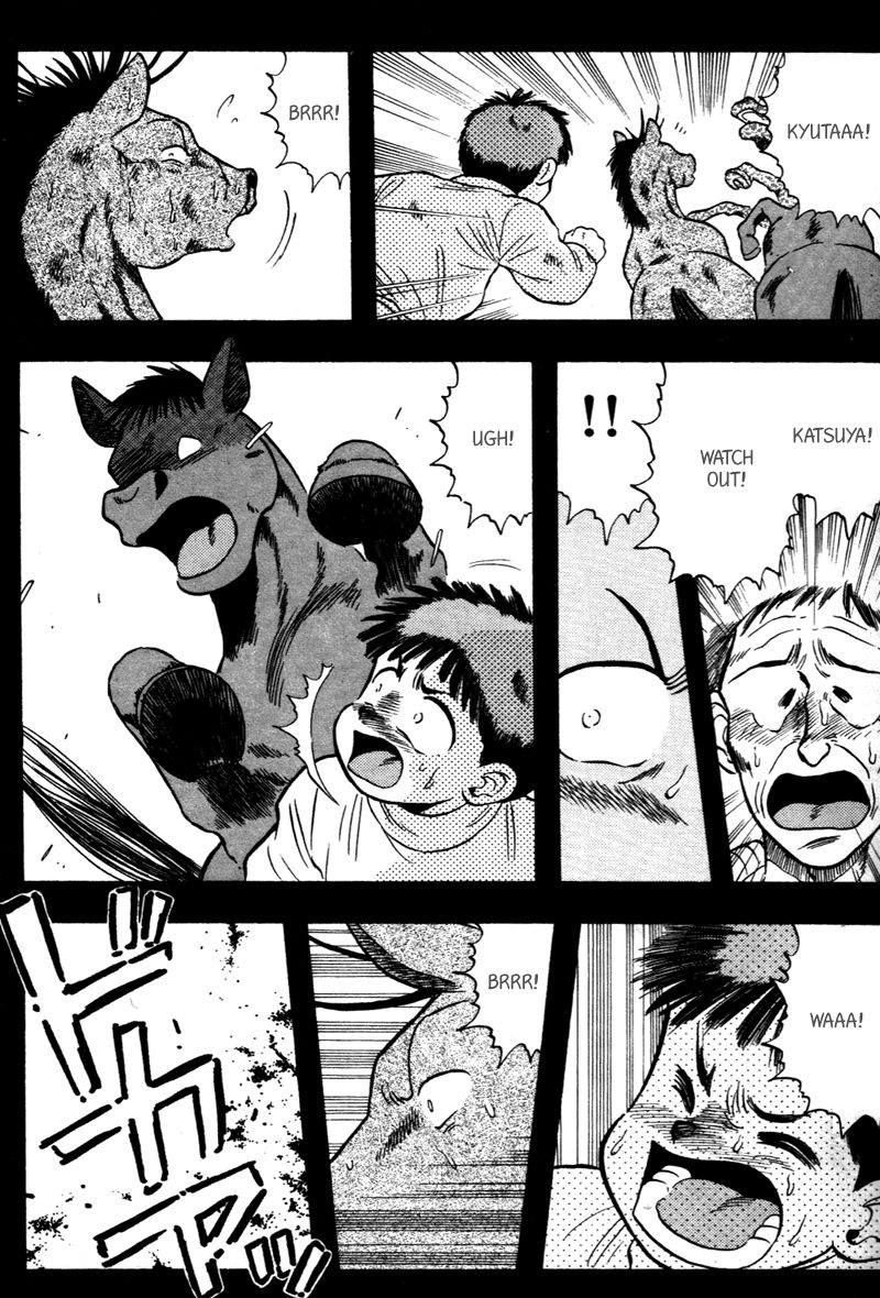 Kaze no Silpheed Chapter 112 page 9 - Chapter 112