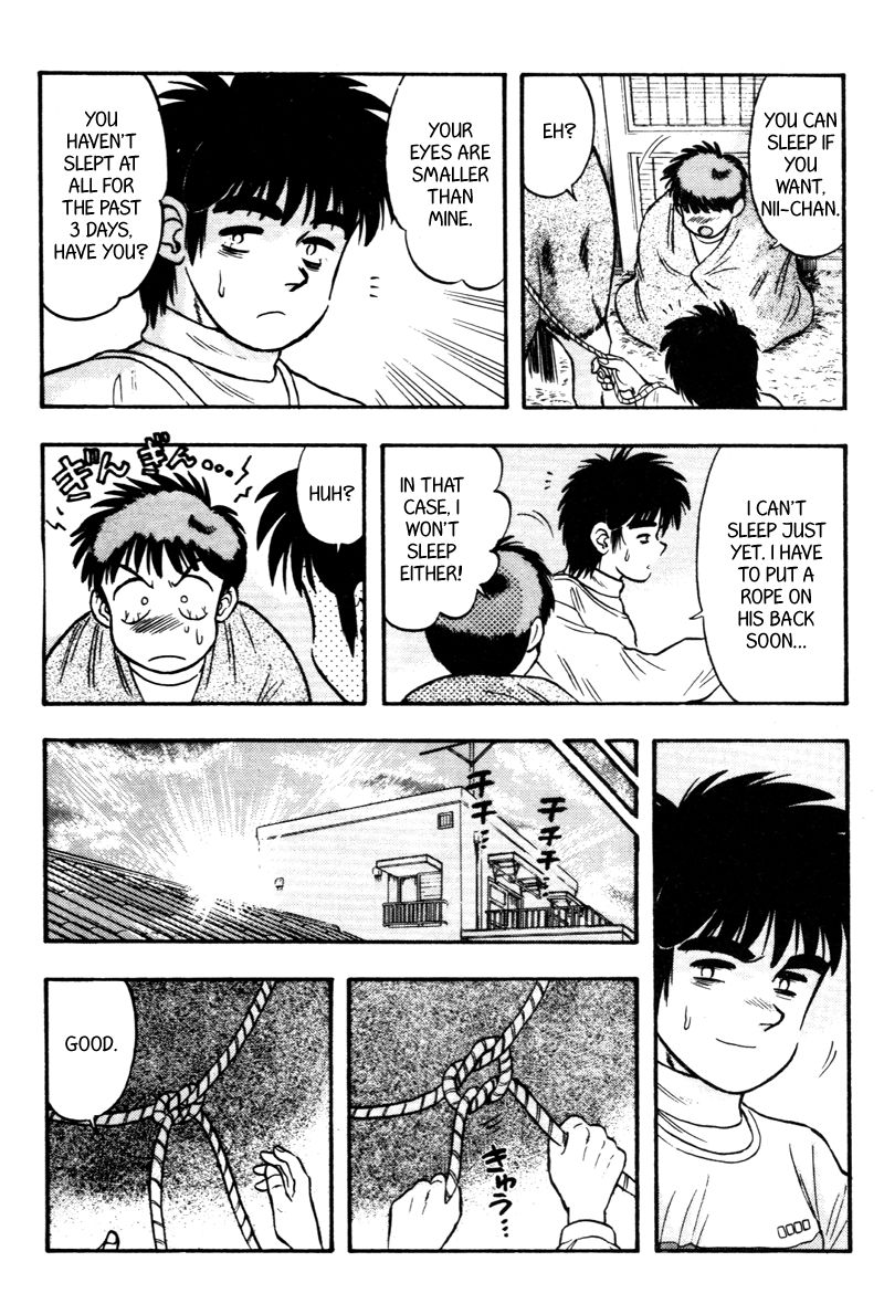 Kaze no Silpheed Chapter 113 page 10 - Chapter 113