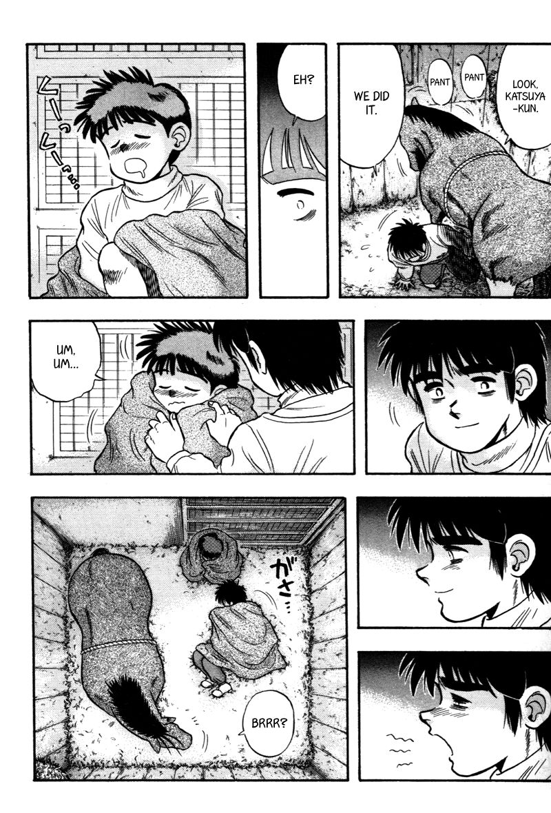 Kaze no Silpheed Chapter 113 page 11 - Chapter 113