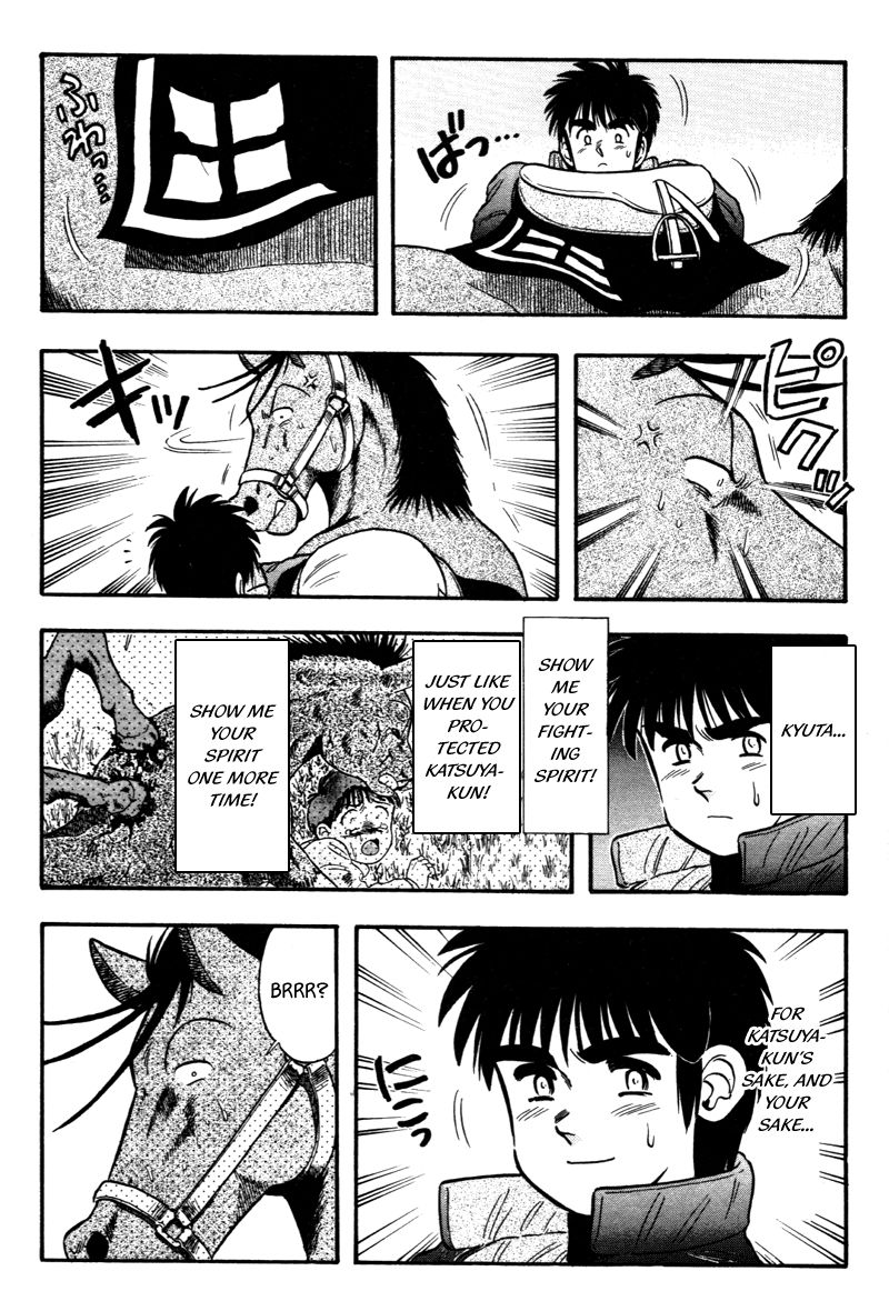 Kaze no Silpheed Chapter 113 page 14 - Chapter 113
