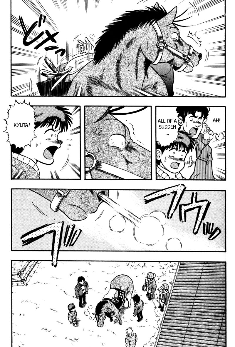 Kaze no Silpheed Chapter 113 page 15 - Chapter 113