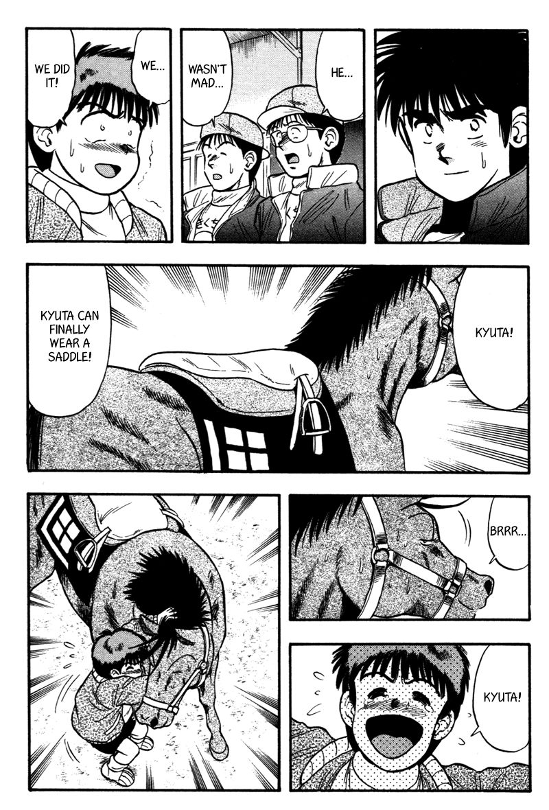 Kaze no Silpheed Chapter 113 page 16 - Chapter 113