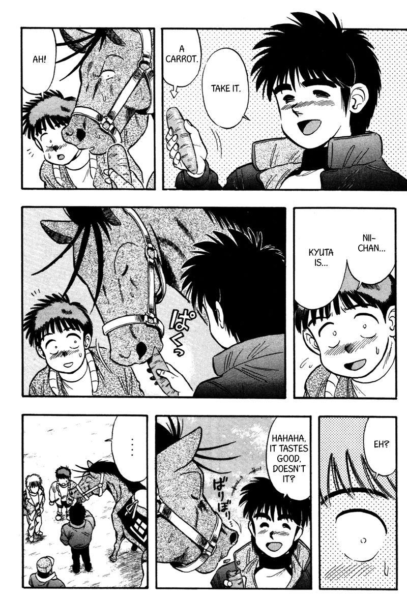 Kaze no Silpheed Chapter 113 page 18 - Chapter 113