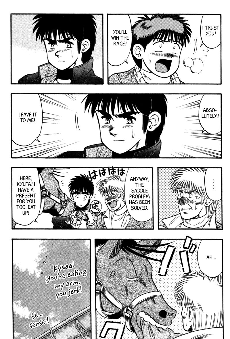 Kaze no Silpheed Chapter 113 page 20 - Chapter 113