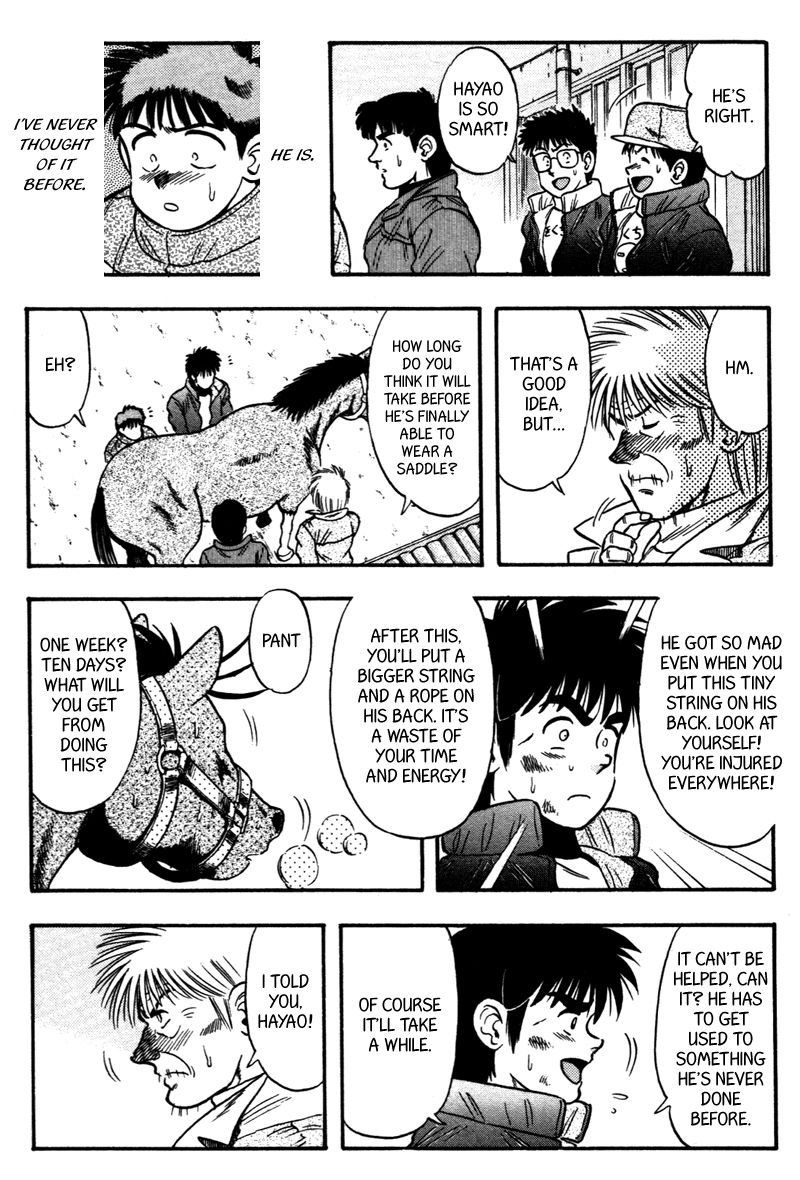 Kaze no Silpheed Chapter 113 page 4 - Chapter 113