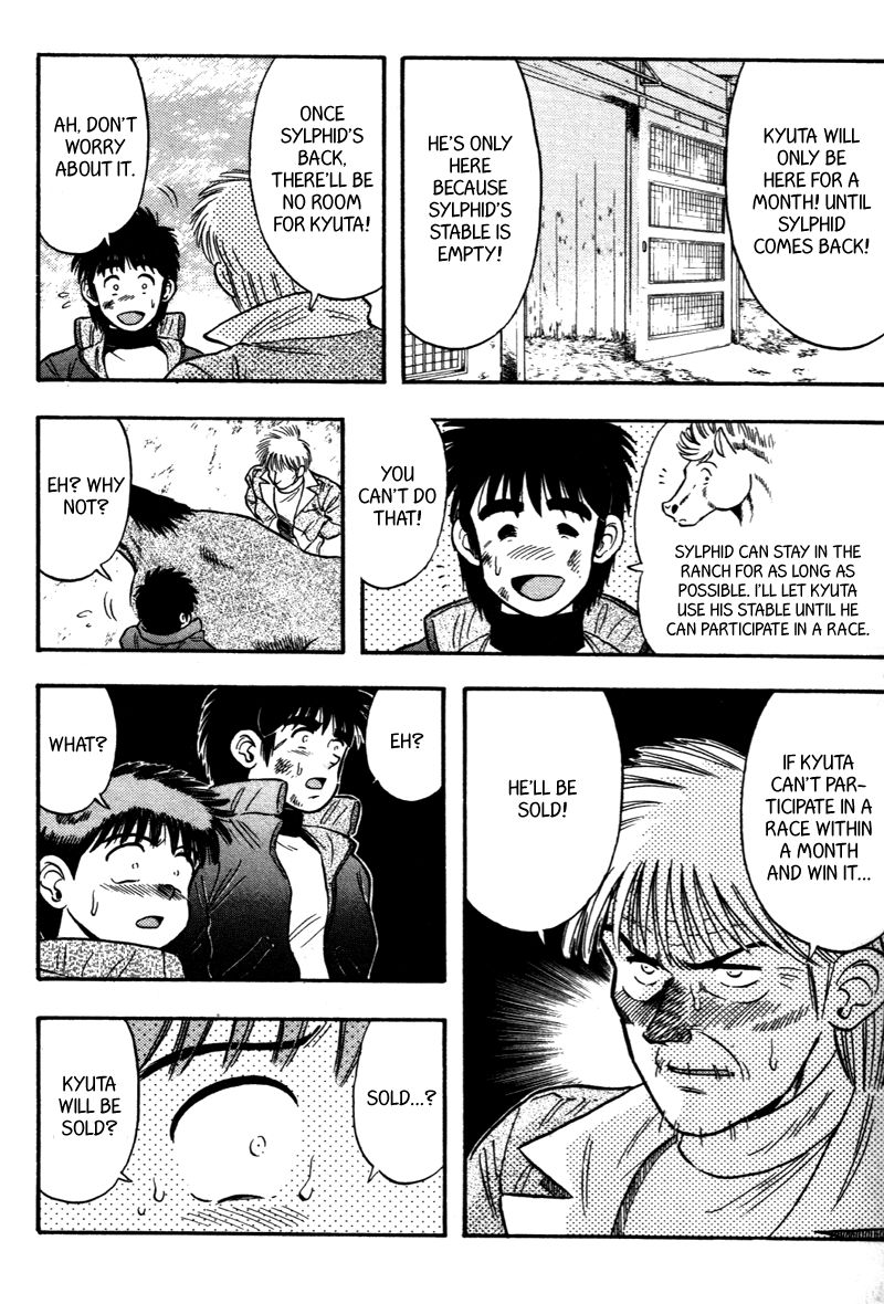 Kaze no Silpheed Chapter 113 page 5 - Chapter 113