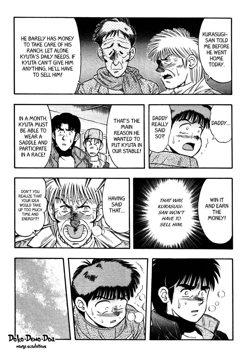 Kaze no Silpheed Chapter 113 page 6 - Chapter 113