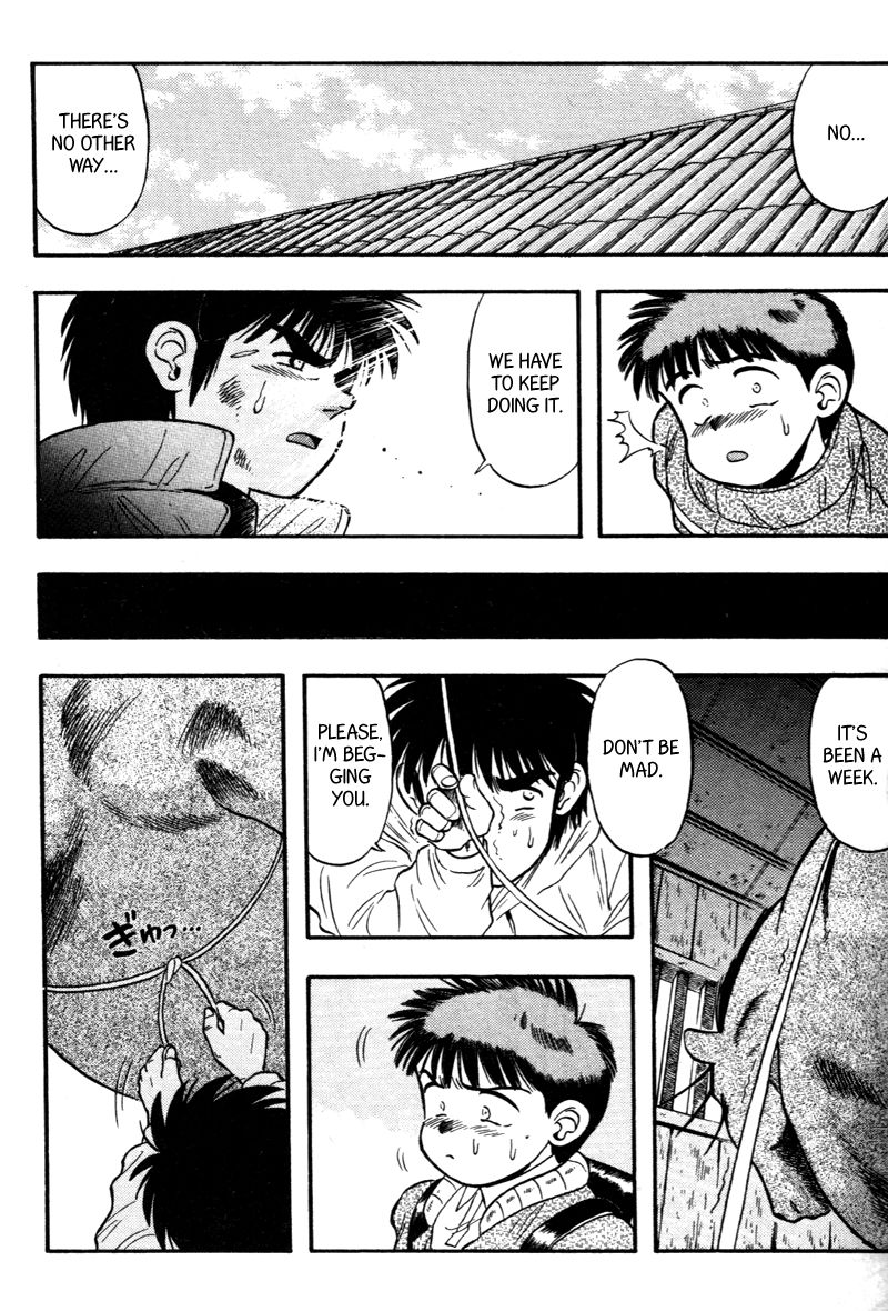 Kaze no Silpheed Chapter 113 page 7 - Chapter 113