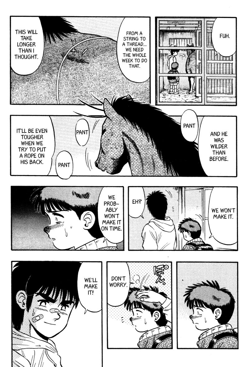 Kaze no Silpheed Chapter 113 page 8 - Chapter 113