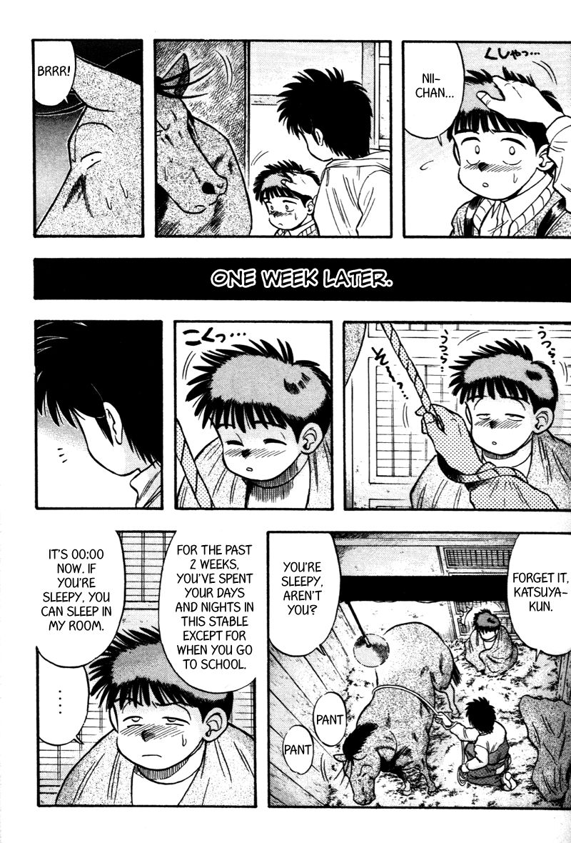Kaze no Silpheed Chapter 113 page 9 - Chapter 113