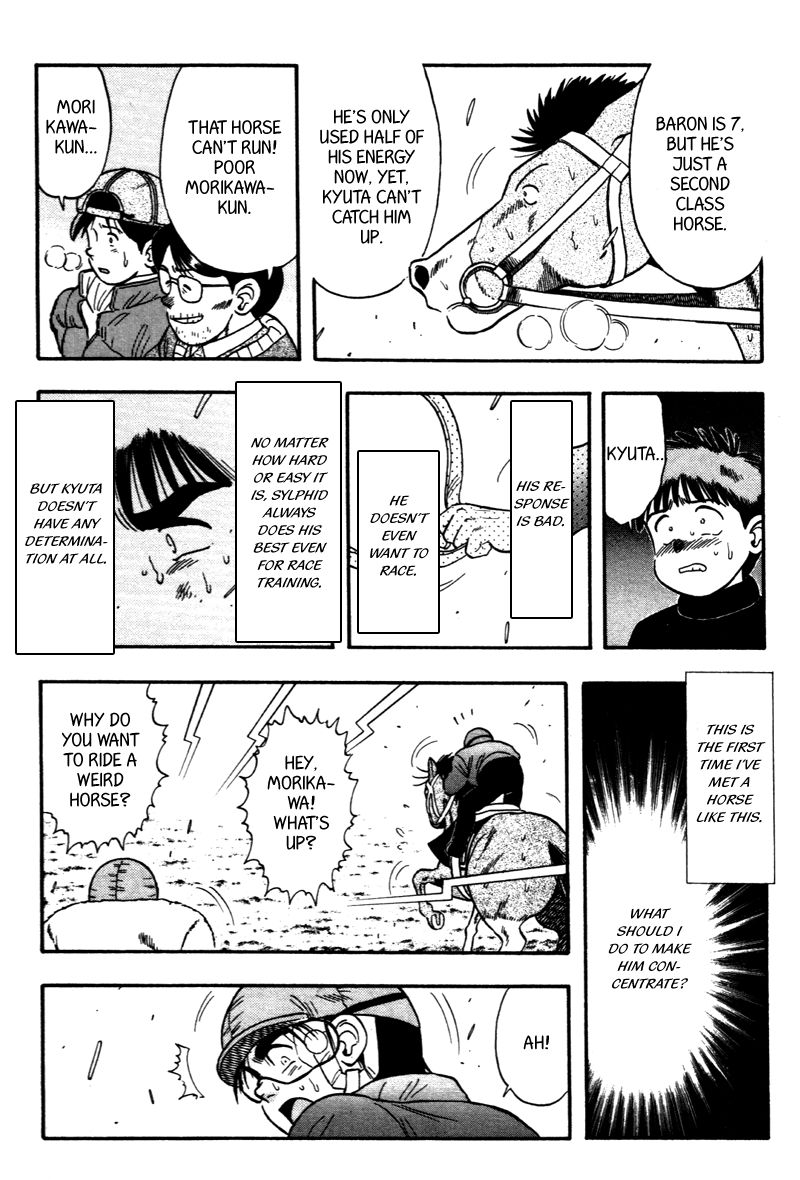 Kaze no Silpheed Chapter 114 page 11 - Chapter 114