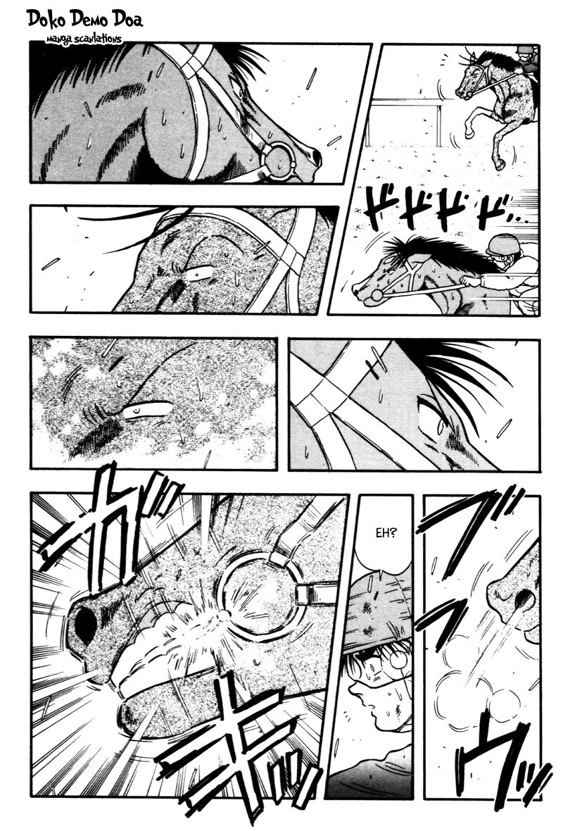 Kaze no Silpheed Chapter 114 page 13 - Chapter 114