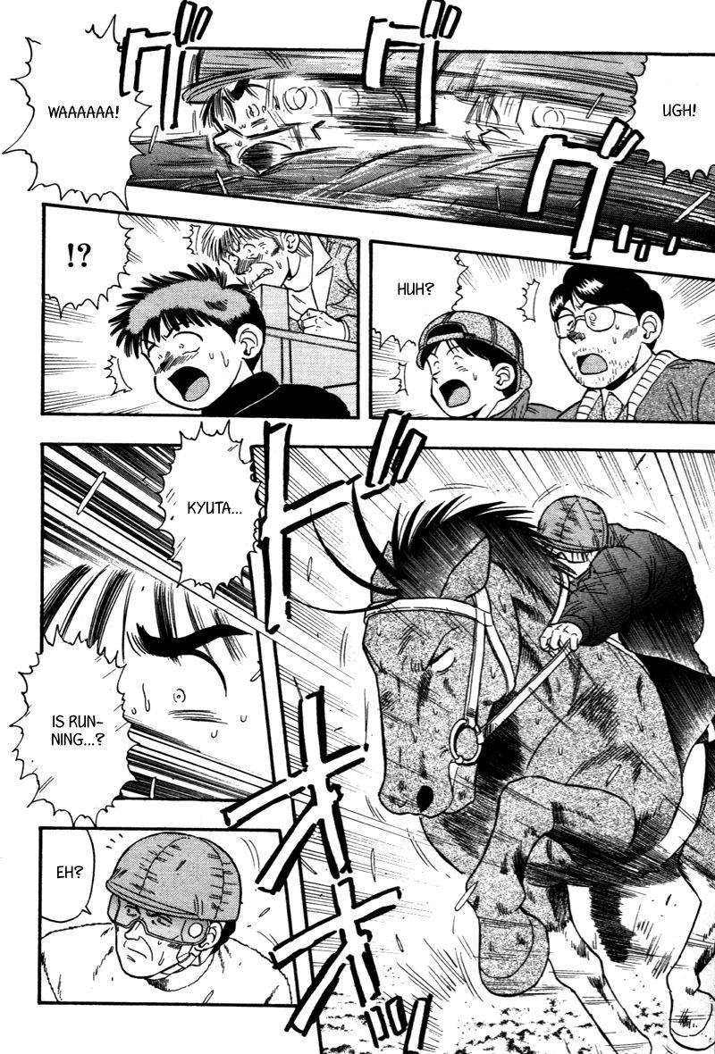 Kaze no Silpheed Chapter 114 page 14 - Chapter 114