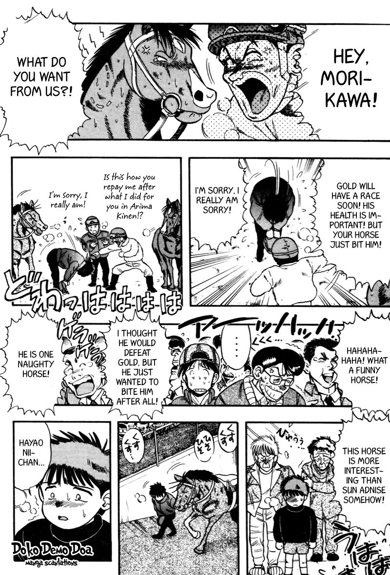 Kaze no Silpheed Chapter 114 page 18 - Chapter 114