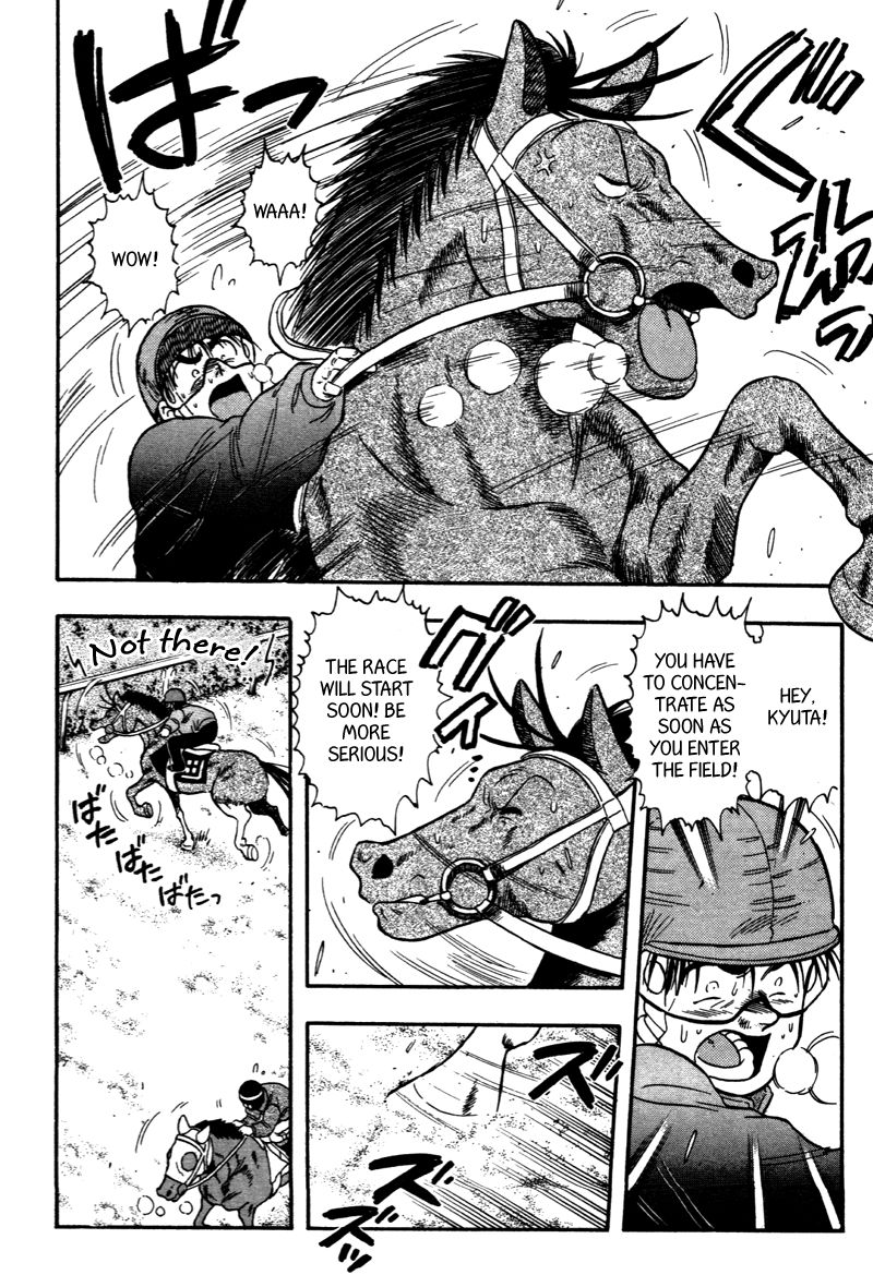 Kaze no Silpheed Chapter 114 page 5 - Chapter 114