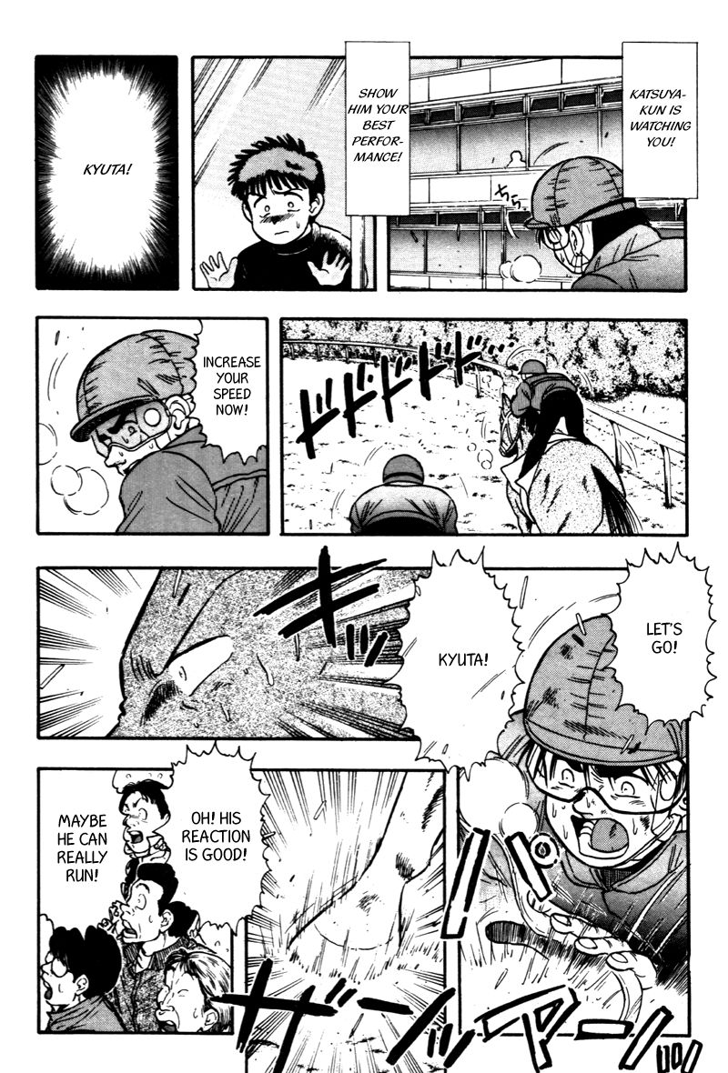 Kaze no Silpheed Chapter 114 page 9 - Chapter 114