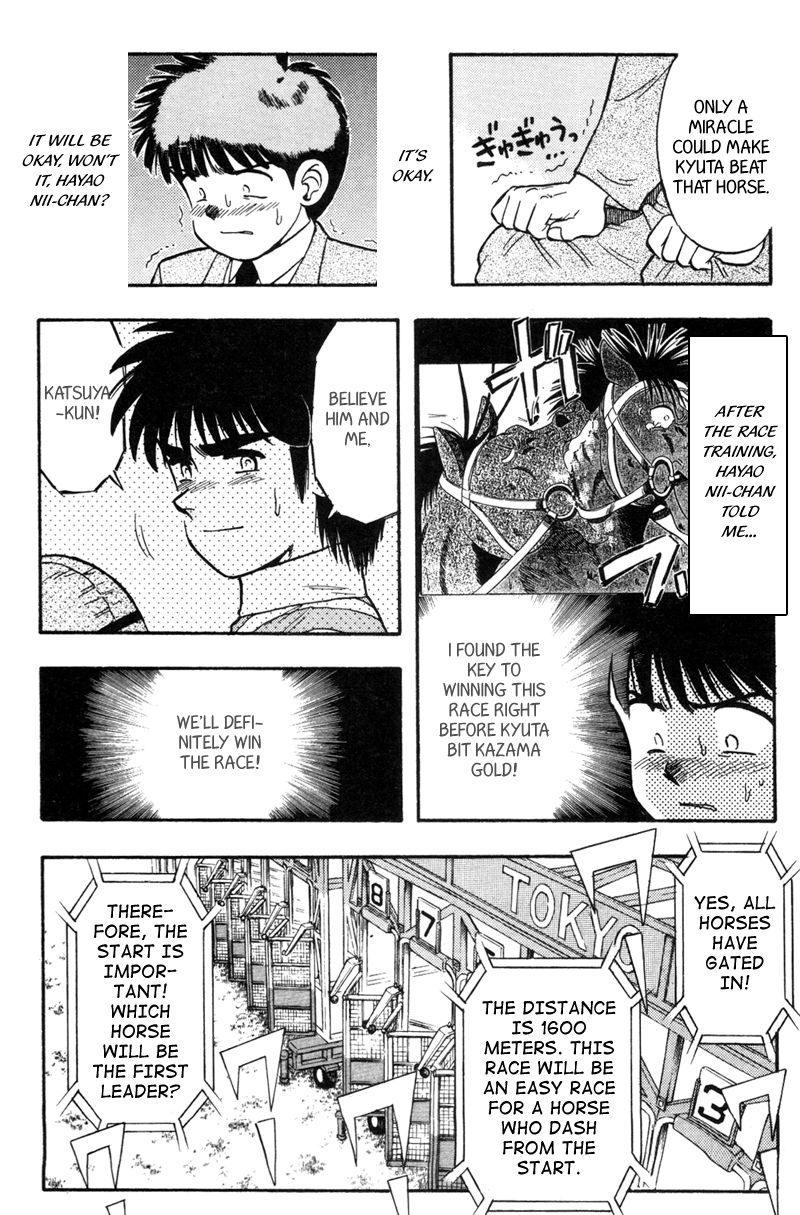 Kaze no Silpheed Chapter 115 page 10 - Chapter 115