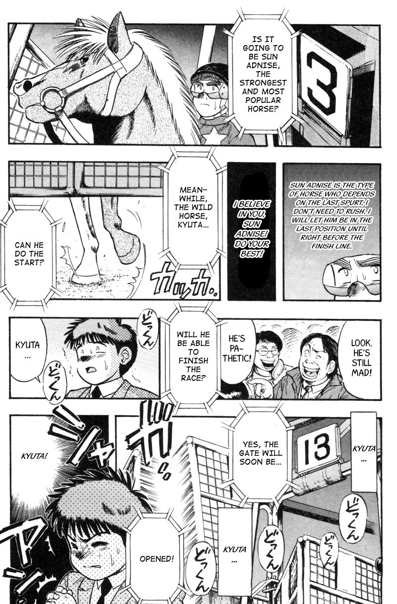 Kaze no Silpheed Chapter 115 page 11 - Chapter 115