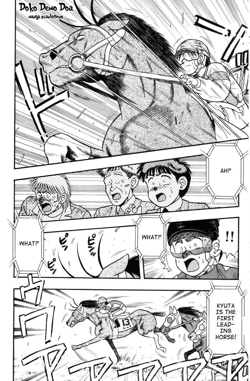Kaze no Silpheed Chapter 115 page 12 - Chapter 115