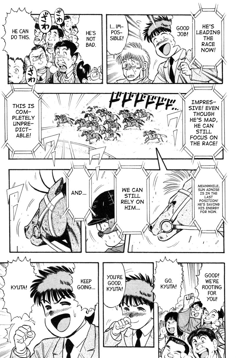 Kaze no Silpheed Chapter 115 page 13 - Chapter 115