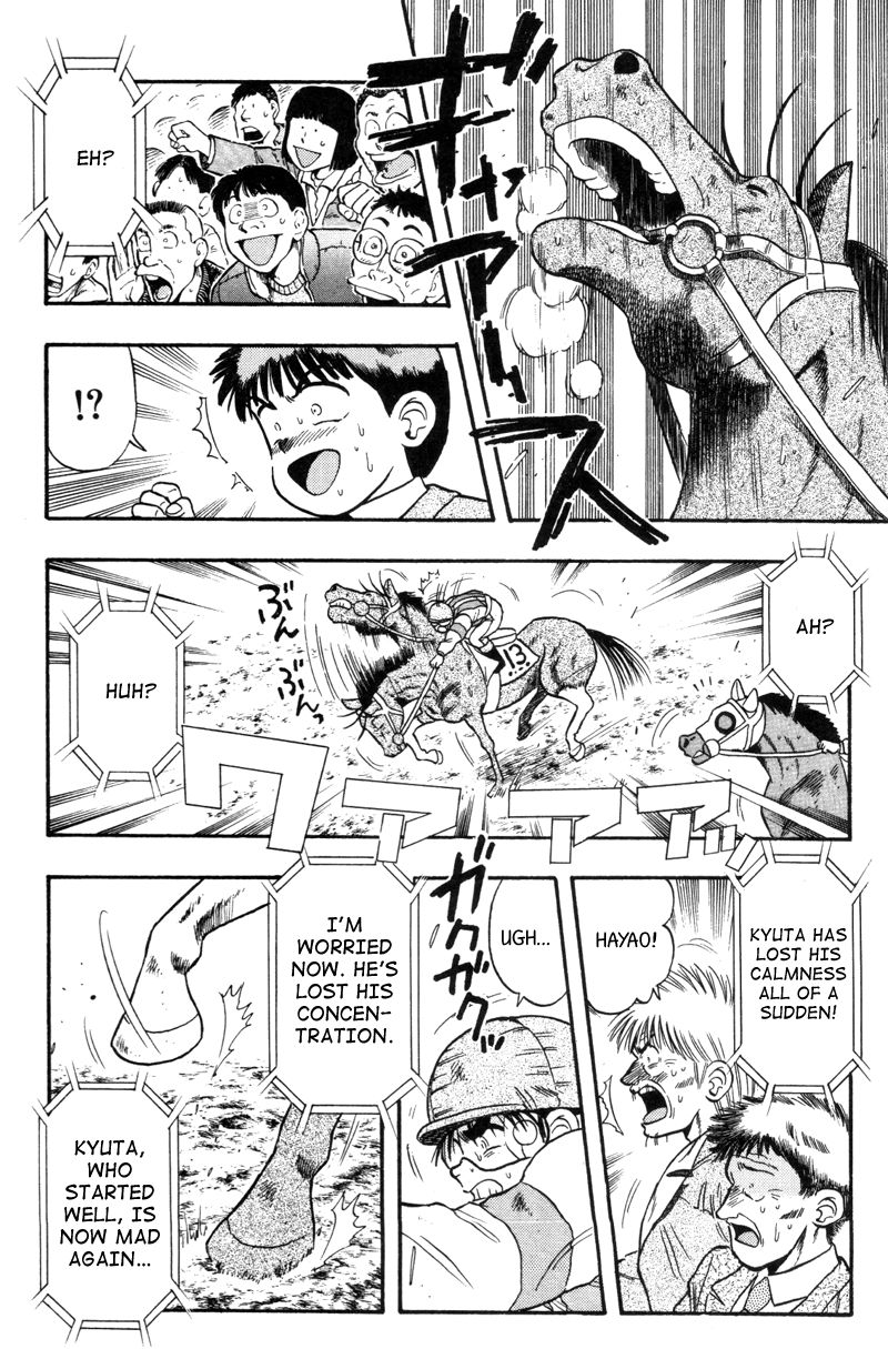 Kaze no Silpheed Chapter 115 page 14 - Chapter 115