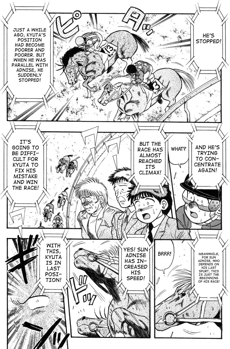 Kaze no Silpheed Chapter 115 page 18 - Chapter 115