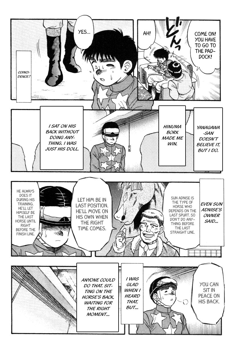 Kaze no Silpheed Chapter 115 page 4 - Chapter 115