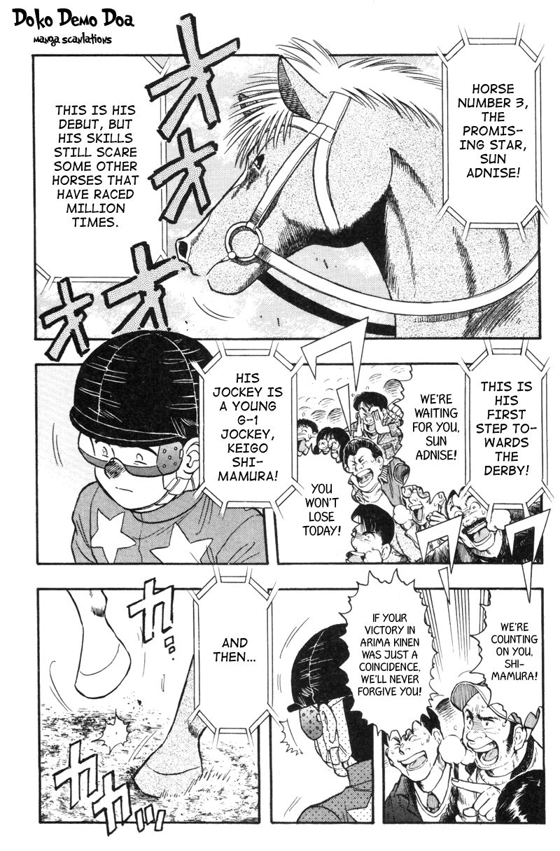 Kaze no Silpheed Chapter 115 page 6 - Chapter 115
