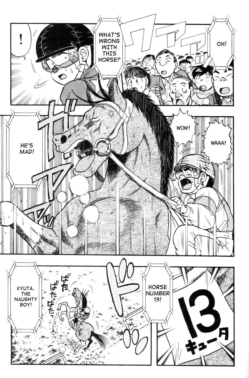 Kaze no Silpheed Chapter 115 page 7 - Chapter 115