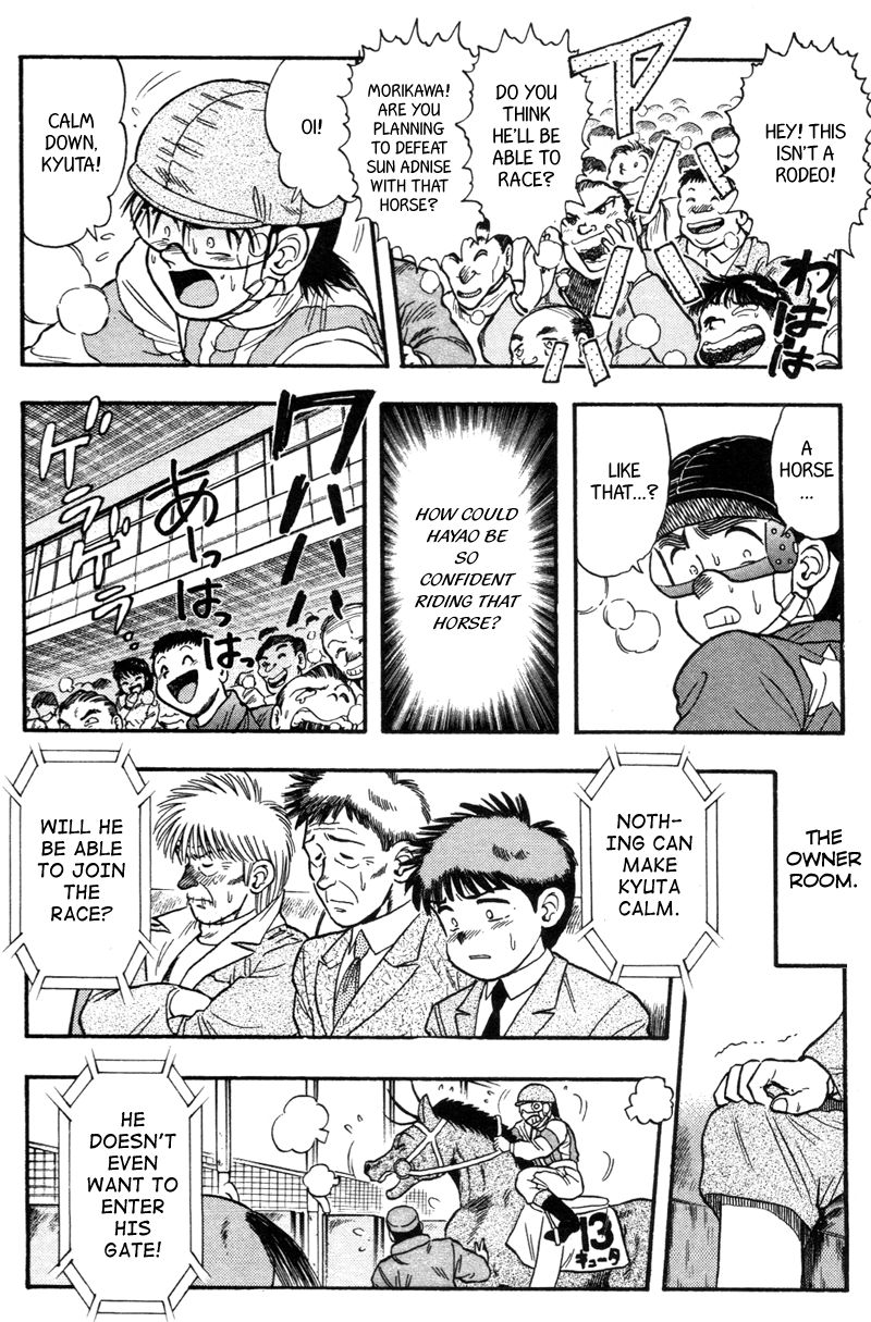 Kaze no Silpheed Chapter 115 page 8 - Chapter 115