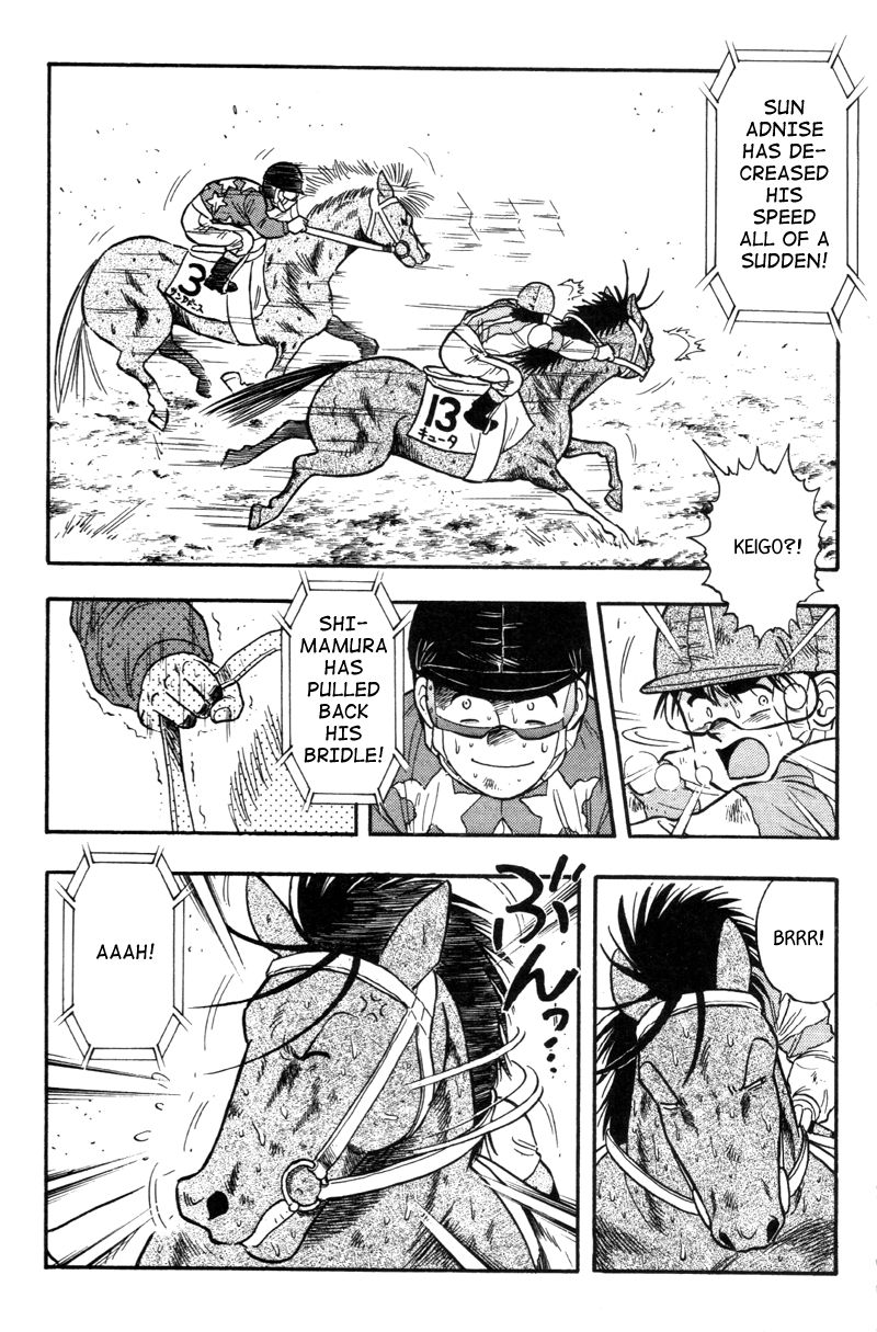 Kaze no Silpheed Chapter 116 page 10 - Chapter 116