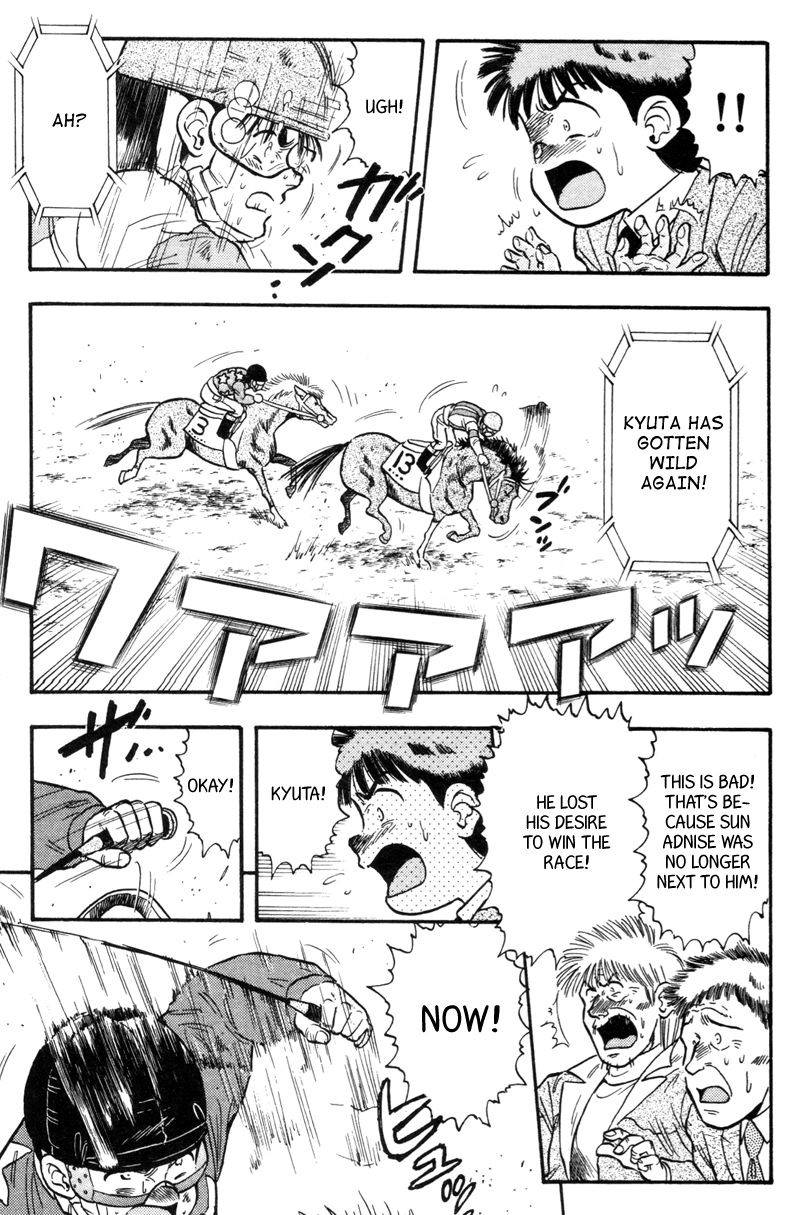 Kaze no Silpheed Chapter 116 page 11 - Chapter 116