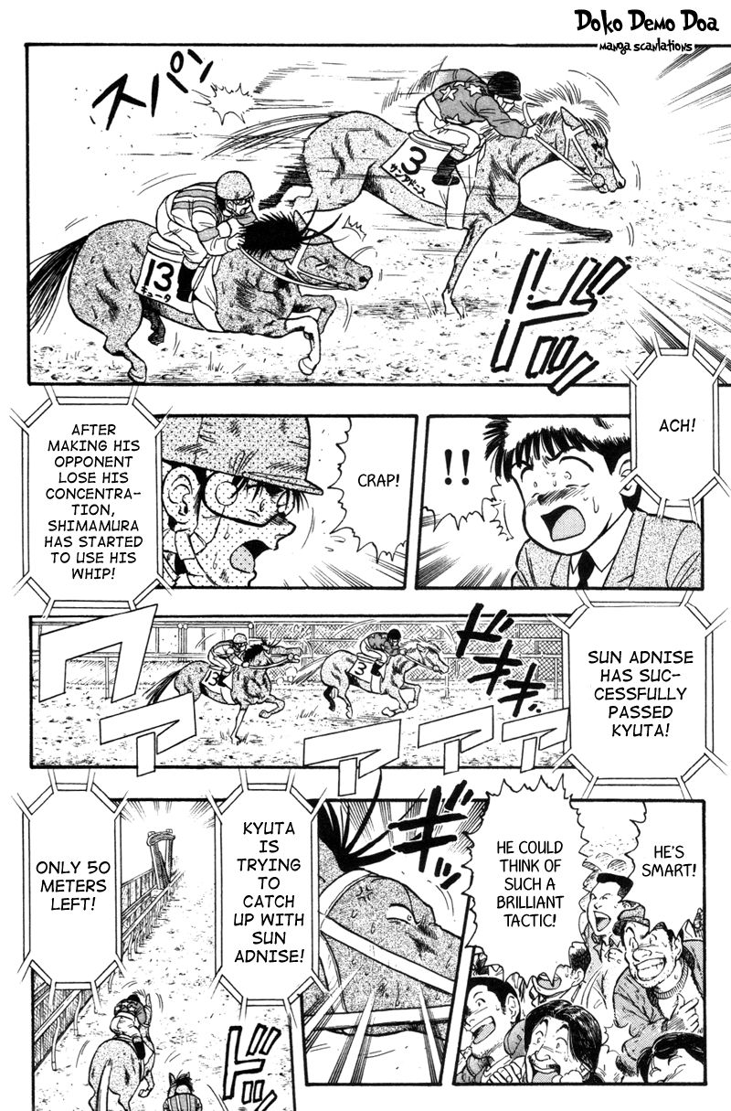 Kaze no Silpheed Chapter 116 page 12 - Chapter 116