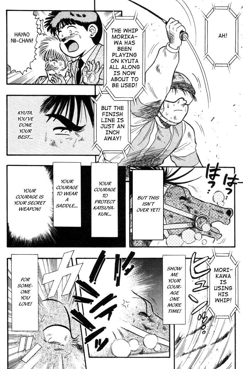 Kaze no Silpheed Chapter 116 page 14 - Chapter 116