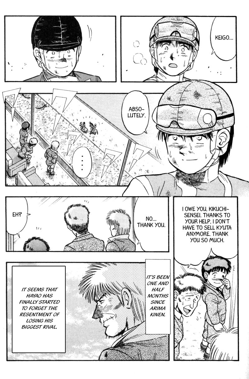 Kaze no Silpheed Chapter 116 page 19 - Chapter 116
