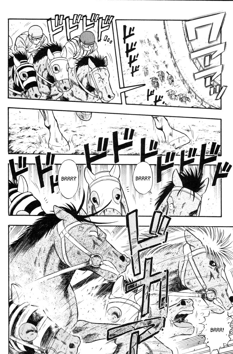 Kaze no Silpheed Chapter 116 page 2 - Chapter 116