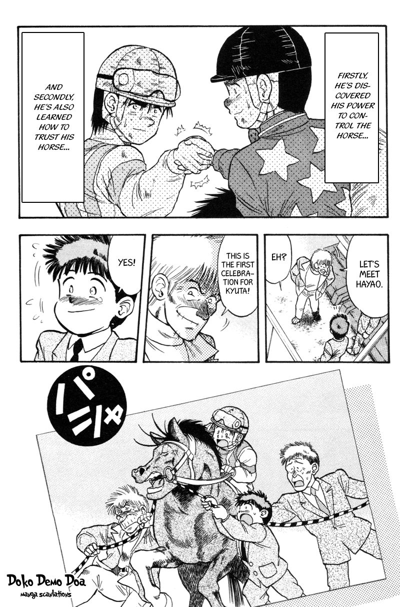 Kaze no Silpheed Chapter 116 page 20 - Chapter 116