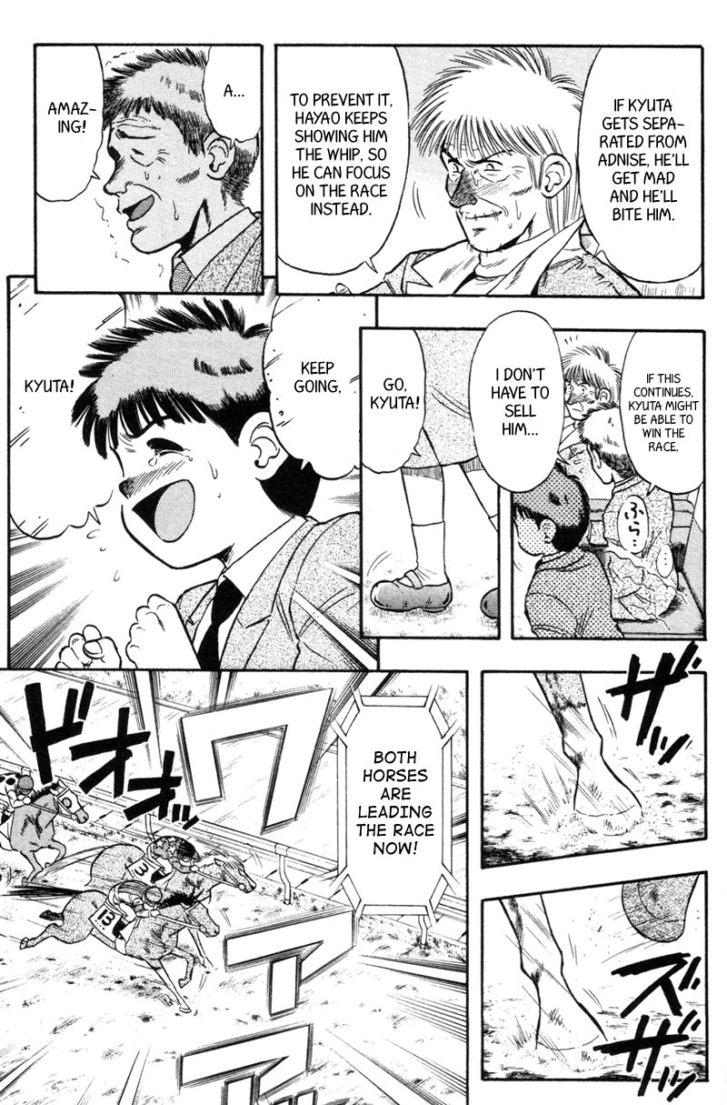 Kaze no Silpheed Chapter 116 page 5 - Chapter 116
