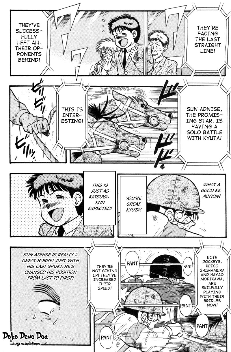 Kaze no Silpheed Chapter 116 page 6 - Chapter 116