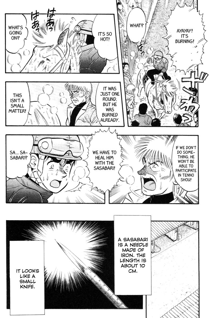 Kaze no Silpheed Chapter 117 page 12 - Chapter 117