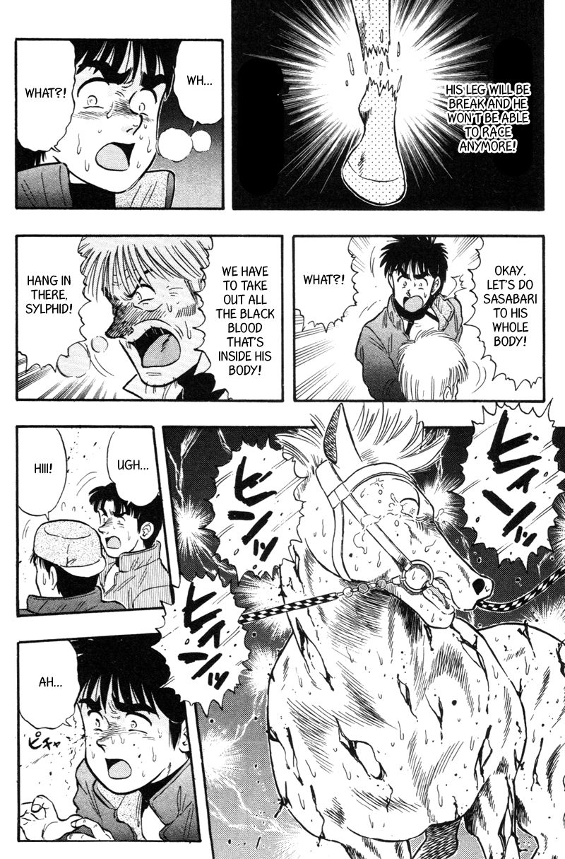 Kaze no Silpheed Chapter 117 page 16 - Chapter 117