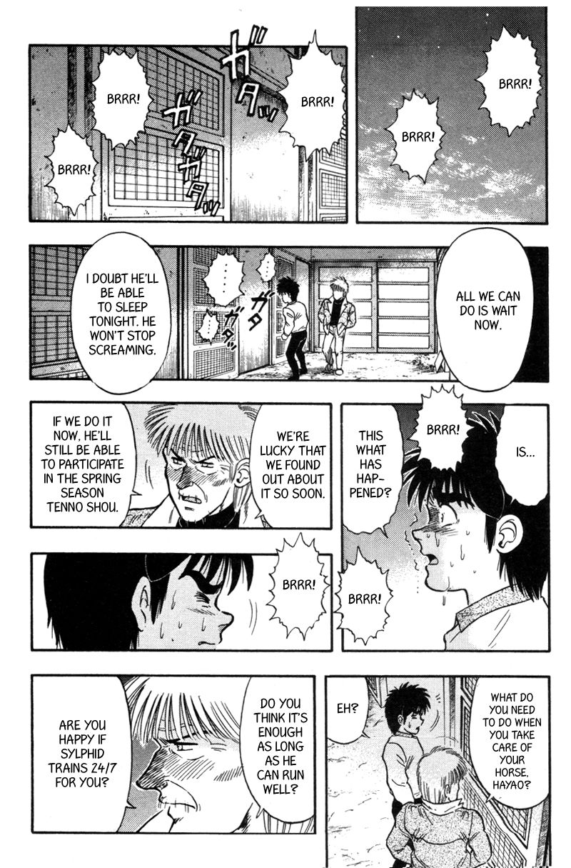 Kaze no Silpheed Chapter 117 page 18 - Chapter 117
