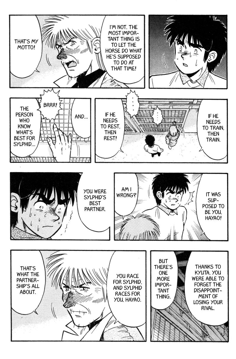 Kaze no Silpheed Chapter 117 page 19 - Chapter 117