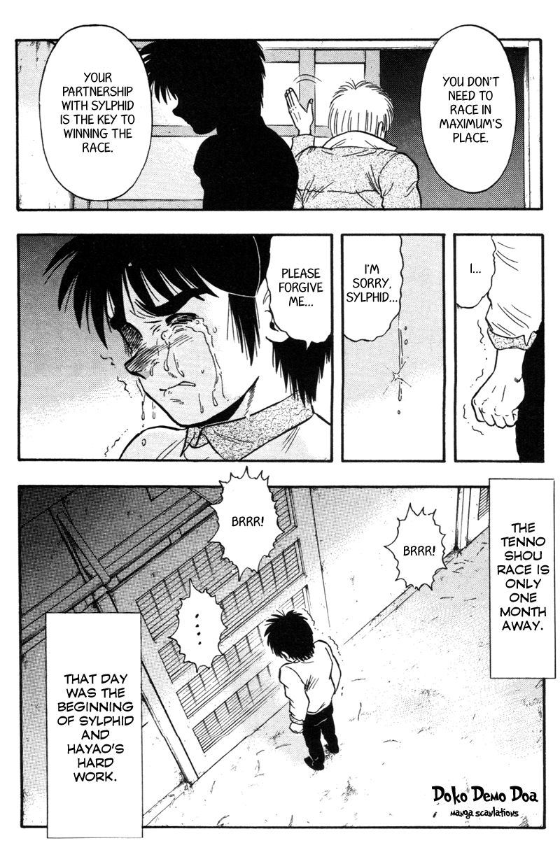 Kaze no Silpheed Chapter 117 page 20 - Chapter 117