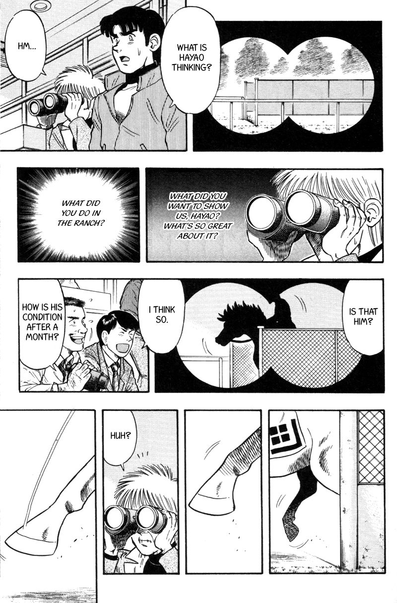 Kaze no Silpheed Chapter 117 page 3 - Chapter 117