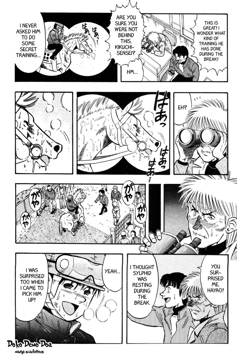 Kaze no Silpheed Chapter 117 page 8 - Chapter 117