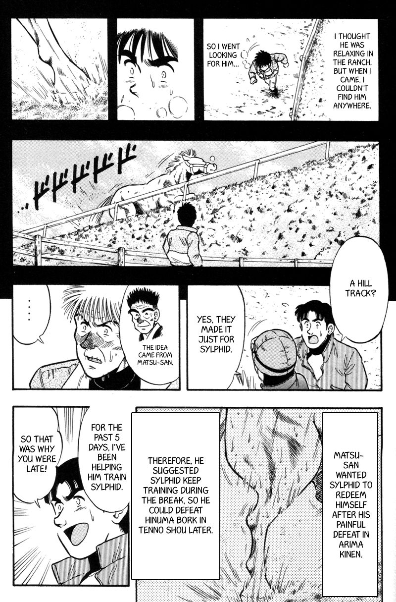 Kaze no Silpheed Chapter 117 page 9 - Chapter 117