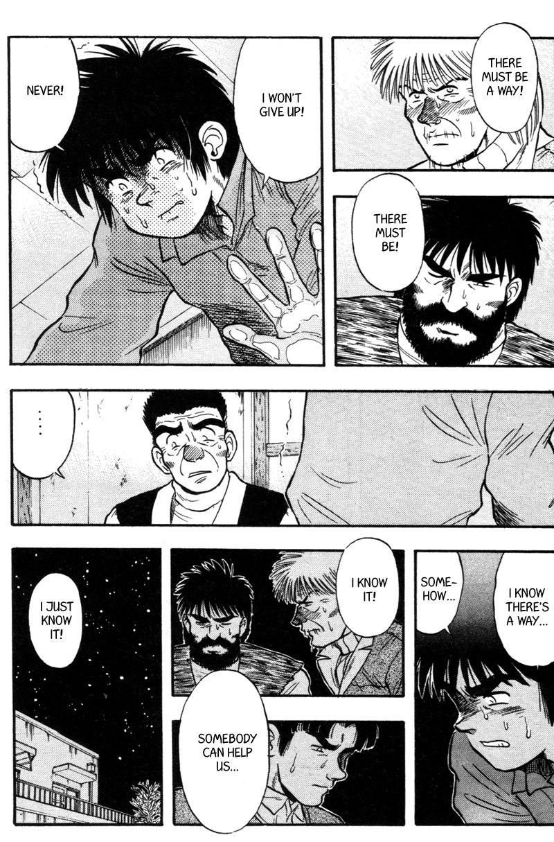 Kaze no Silpheed Chapter 118 page 11 - Chapter 118